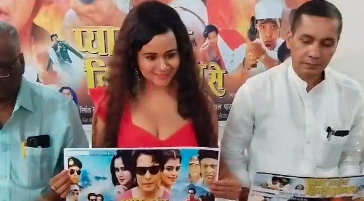 प्यार भईल हिन्दुस्तान से’ जल्द सिनेमाघरों में होगी रिलीज, भारत-पाकिस्तान पर आधारित है फिल्म