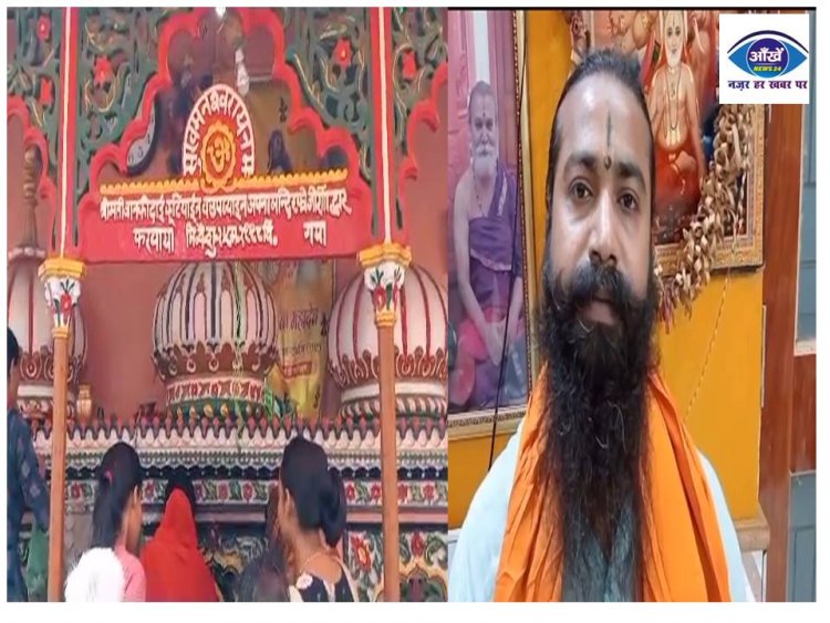गया में सुख के देवता के रूप में विराजमान हैं सुखना महादेव, इस प्राचीन शिवलिंग के दर्शन करने दूर-दूर से आते हैं भक्त 
