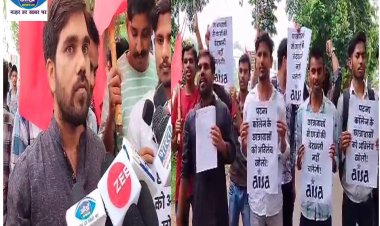 पटना विश्वविद्यालय में छात्रावासों के आवंटन को लेकर छात्रों का प्रदर्शन जारी 
