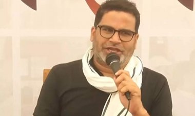 प्रशांत किशोर ने लालू यादव और तेजश्वी पर कसा सियासी तंज 