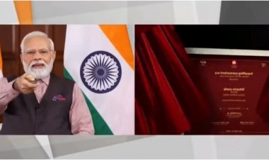 Amrit Bharat Station: पीएम मोदी ने लाॅन्च की अमृत भारत स्टेशन योजना, देश के 508 स्टेशनों का होगा नवीनीकरण