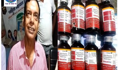 ड्रग विभाग की टीम को सफलता, कदम कुआं इलाके में छापेमारी कर लाखो की दवा की बरामद 