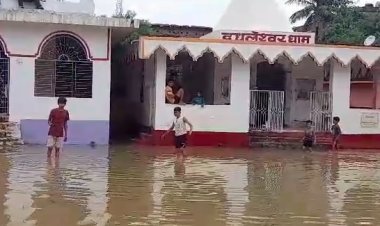 भागलपुर के नाथनगर प्रखंड के मंदिर परिसर में जल जमाव से आम जनजीवन परेशान 