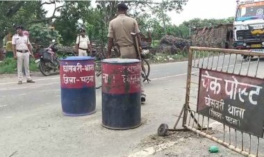 स्वतंत्रता दिवस के अवसर पर असामाजिक तत्वों पर नकेल कसने को लेकर वाहन जांच अभियान चलाया गया 
