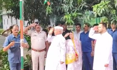 लालू यादव ने 77वा स्वतंत्रता दिवस के मौके देशवाशियो को दी शुभकामनाये 