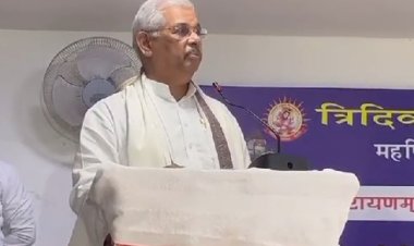 पटना में तीन दिवसीय विशाल वैदिक सम्मलेन का हुआ आयोजन 