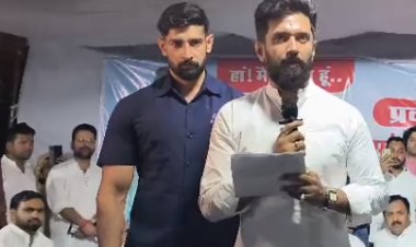 हरियाणा में प्रवासी सम्मेलन में चिराग पासवान का बयान BJP के साथ मिलकर लड़ेंगे आगामी चुनाव