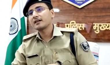 ड्यूटी के दौरान शहीद होने वाले अधिकारियों व पुलिसकर्मियों के आश्रितों को मिलेगी सहयता राशि