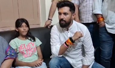 Nilesh Mukhiya के घर पहुंचे Chirag Paswan ने CM Nitish को दे दी बड़ी चुनौती 