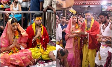 Parineeti Chopra ने मंगेतर Raghav Chadha संग किए महाकाल के दर्शन, शादी से एक महीने पहले लिया भोलेनाथ का आशीर्वाद