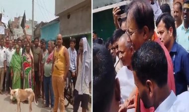 बेतिया में एक कार्यकर्म में पहुंचे संजय जायसवाल को ग्रामीणों ने दिखाया काला झंडा