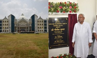 नालंदा खुला विश्वविद्यालय को मिला अपना भवन परिसर, सीएम नीतीश कुमार ने किया उद्घाटन