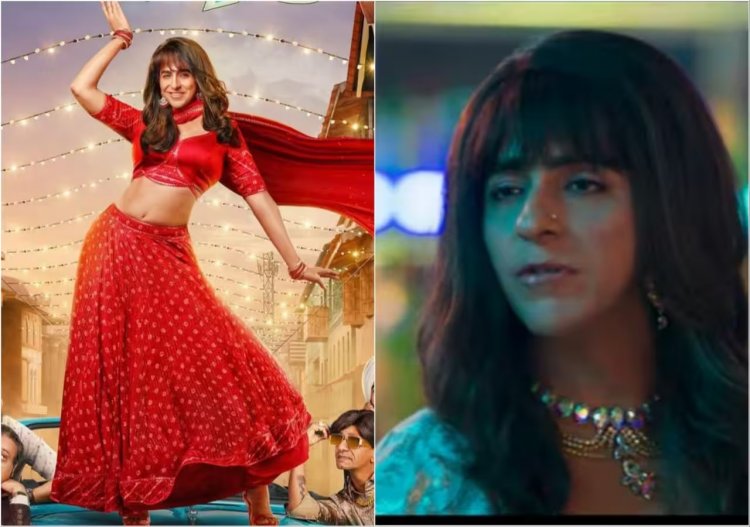 Dream Girl 2 Twitter Reaction: लोगों पर चढ़ा 'पूजा' के हुस्न का खुमार, 'ड्रीम गर्ल 2' के ट्रेलर को मिल रहा जबरदस्त रिस्पांस