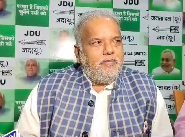 श्रवण कुमार ने भाजपा को दिया करारा जवाब कहा बिहार में कानून का राज है