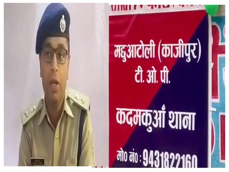 अपराध नियंत्रण लेकर पटना में तीन टीओपी पोस्ट का हुआ उद्घाटन 