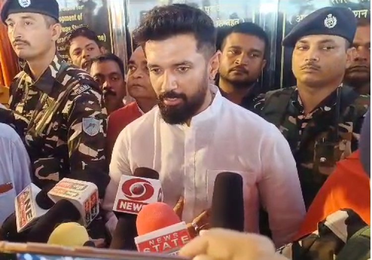 ''अमृत भारत स्टेशन योजना'' को लेकर चिराग पासवान ने पीएम मोदी का जताया आभार 