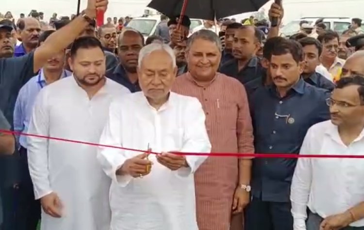 नीतीश कुमार ने 61.73 करोड़ की लागत से बने नगरनौसा RCD पथ का किया उद्घाटन