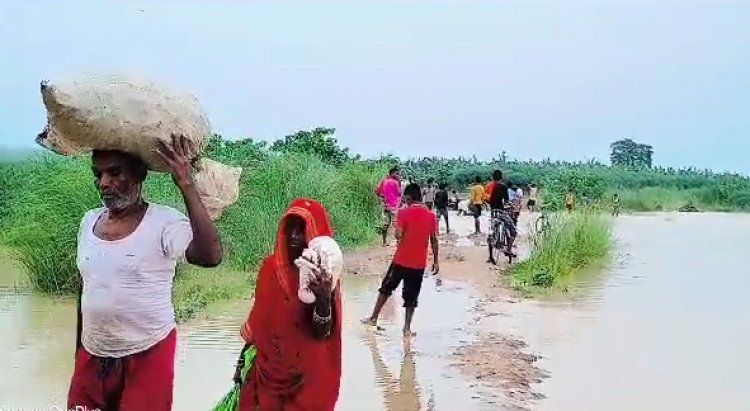 मोतीहारी में बाढ़ का खतरा, बागमती और लालबकेया नदी लाल निशान से पार