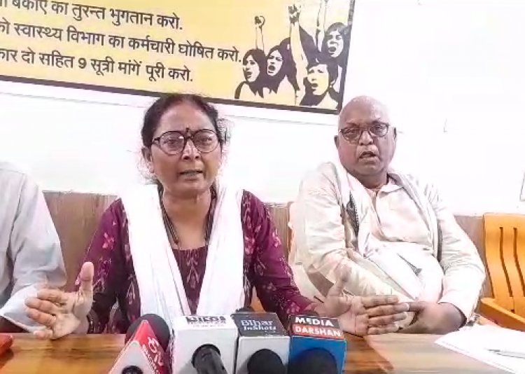 आशा कार्यकर्ताओं की हड़ताल हुई खत्म, अब पारितोषिक के बदले मिलेंगे 2500 रुपए