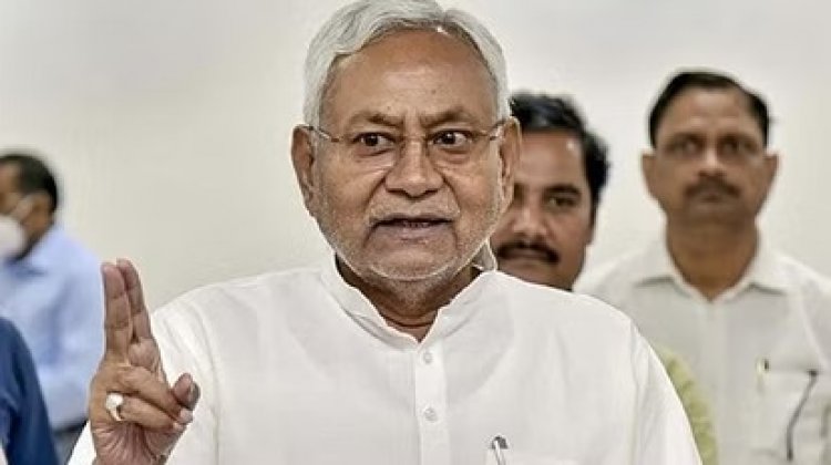 CM नीतीश कुमार दिल्ली के लिए हुए रवाना, विपक्षी एकता की बैठक से पहले किनसे मिलेंगे, कहां जाएंगे जानिए... 