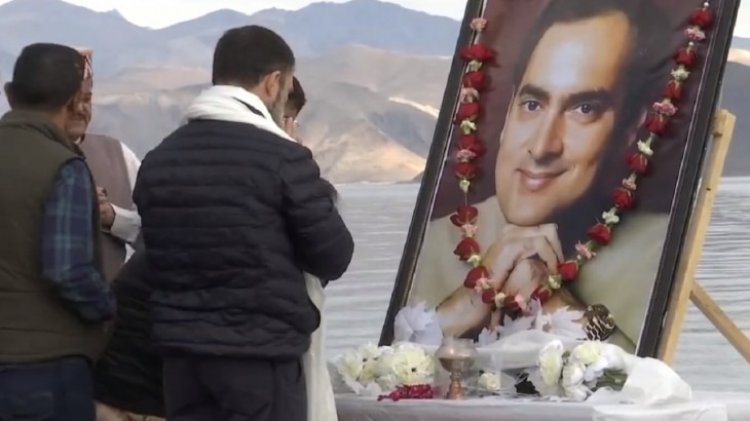 राहुल गांधी ने लद्दाख में पैंगोंग झील किनारे पिता राजीव गांधी को दी श्रद्धांजलि, कही दिल को छूने वाली ये बात