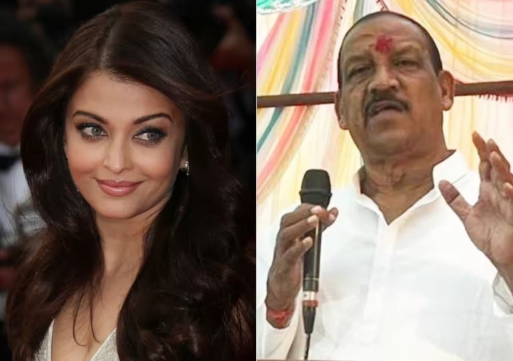 Aishwarya Rai पर टिप्पणी करना महाराष्ट्र के मंत्री को पड़ा भारी, महिला आयोग ने मांगी सफाई