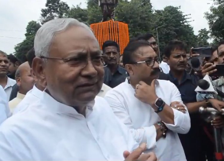 CM नीतीश कुमार ने केन्द्र सरकार पर लगाया आरोप, कहा सरकार इतिहास के साथ कर रही छेड़छाड़ 