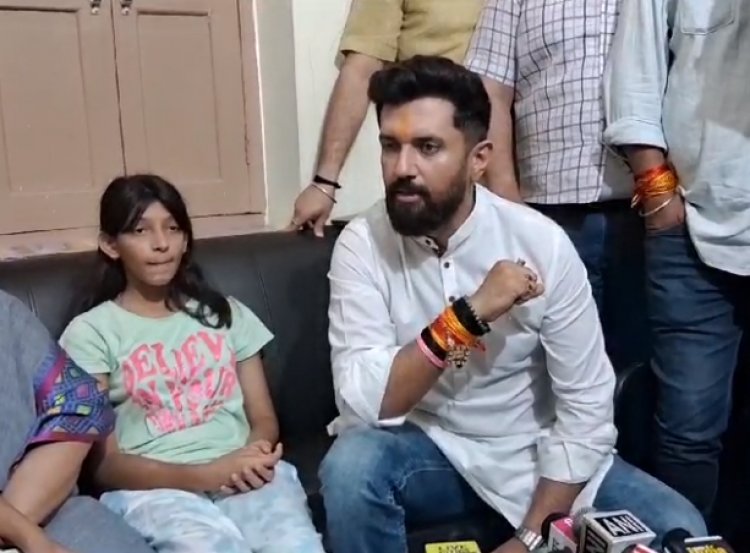 Nilesh Mukhiya के घर पहुंचे Chirag Paswan ने CM Nitish को दे दी बड़ी चुनौती 