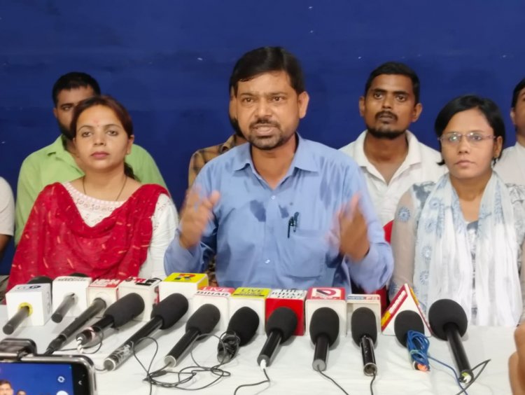 BPSC  द्वारा शिक्षक बहाली परीक्षा में पारदर्शिता लाने के लिए छात्र नेता दिलीप ने आयोग को किया धन्यवाद