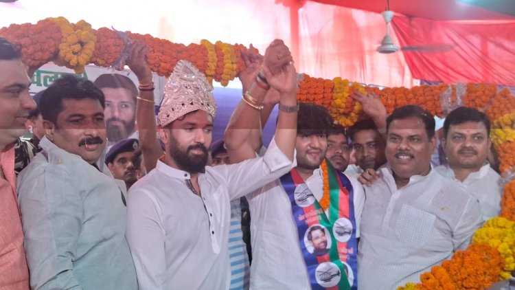 Chirag Paswan का बड़ा बयान कहा मुख्यमंत्री- प्रधानमंत्री बनने का ख्वाब पाले हुए हैं