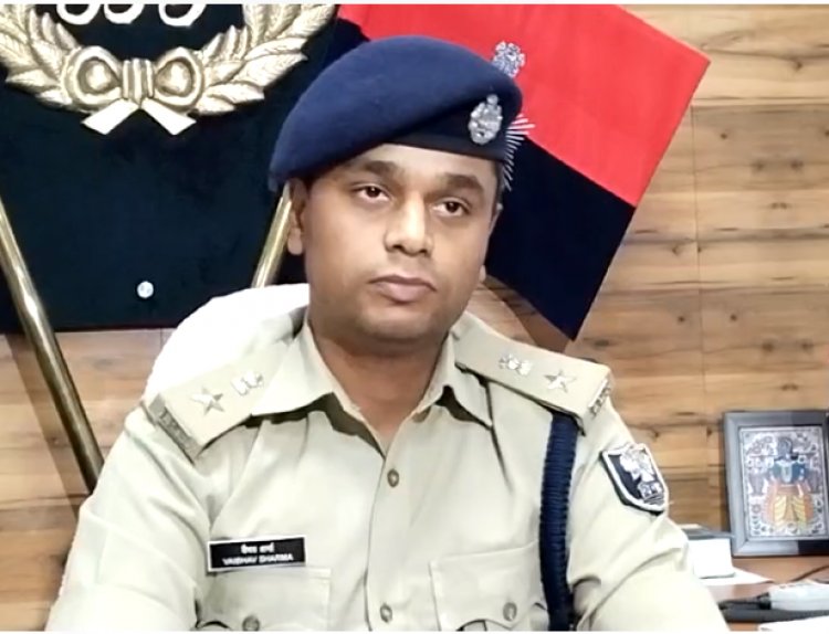 पटना में चेन स्नेचिंग की बढ़ती घटना को लेकर सिटी एसपी वैभव शर्मा ने दी जानकारी 