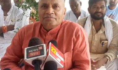 RCP Singh ने CM Nitish kumar पर किया सियासी ह/मला 