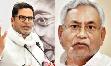 नीतीश कुमार बोले ‘मोबाइल चलाने वाले पागल हो जाएंगे’ प्रशांत किशोर ने पूछा- क्या आप मनोवैज्ञानिक हैं