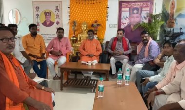 बोधगया के महाबोधि सांस्कृतिक केंद्र में 12 सितंबर को भाजपा नेताओं एवं कार्यकर्ताओं  का होगा महाजुटान