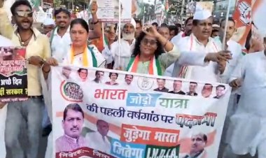भारत जोडो यात्रा के पहली वर्षगांठ पर मोतिहारी मे कांग्रेसी नेता नें की पदयात्रा