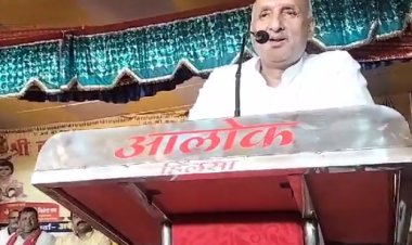 चंद्रशेखर सिंह बोले- लालू यादव गरीब की आवाज बने, इसलिए उनको जेल में डाला गया 