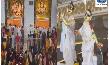 जन्माष्टमीके मौके पर इस्काॅन मंदिर पटना में उमड़ी श्रद्धालुओं की भारी भीड़