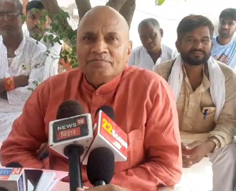 RCP Singh ने CM Nitish kumar पर किया सियासी ह/मला 