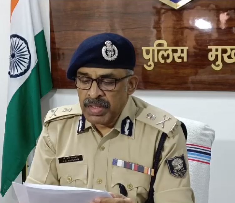 पुलिस संस्मरण दिवस के दिन राज्यभर के सभी 1220 शहीदों को दी जाएगी श्रद्धांजलि