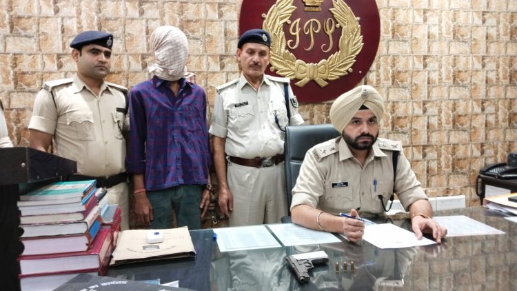 पटना पुलिस को मिली बड़ी सफलता, बैक टू बैक तीन लू/ट की घट/नाओं को अंजाम देने वाला शातिर सरगना गिर/फ्तार