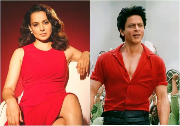 Shah Rukh Khan की Jawan से इंप्रेस हुईं कंगना रनौत, बॉलीवुड के किंग को बता दिया सिनेमा का 'भगवान'