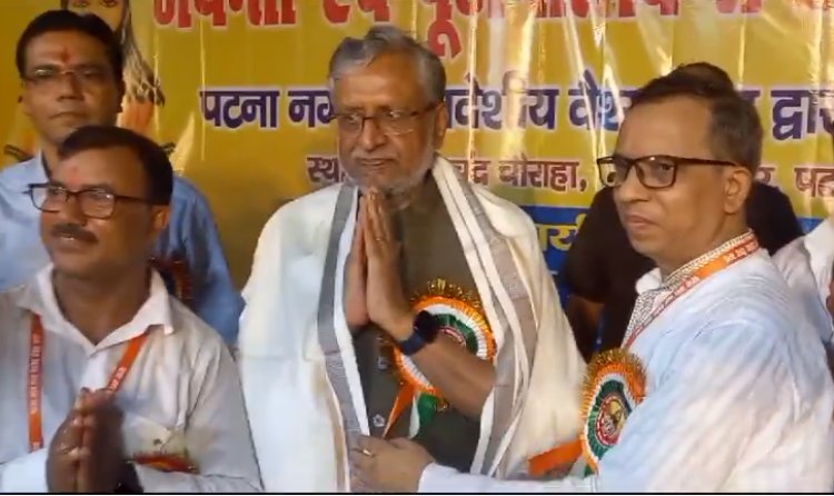 पटना नगर मध्यदेशीय वैश्य सभा द्वारा आयोजित श्री श्री 108 बाबा गणिनाथ की जयंती समारोह 