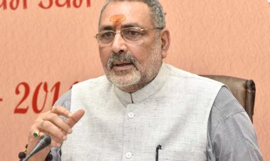 Bihar Election 2025: NDA का CM फेस तय, नीतीश कुमार या कोई और? गिरिराज सिंह ने सब कुछ क्लियर कर दिया
