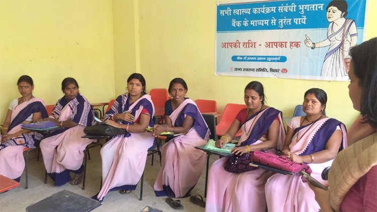 25 फरवरी से ऑनलाइन आवदेन भरेंगे नियोजित शिक्षक