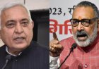 देवेश चंद्र ठाकुर के बयान के समर्थन में आए गिरिराज सिंह, कह दी बड़ी बात 