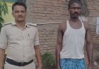 आरा में पत्नी से नाराज पति ने 2 घंटे तक किया हाई वोल्टेज ड्रामा, पुलिस को भी खूब छकाया