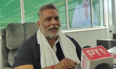 नीट 2024 परीक्षा पेपर लीक मामले को लेकर पप्पू यादव का बड़ा बयान कहा... 