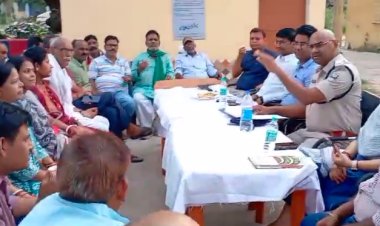 भागलपुर ज़िले में बकरीद के मौके पर रहेंगे सुरक्षा के पुख्ता इंतजाम