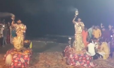 पटना सिटी के गंगा घाटों पर गंगा आरती का किया गया भव्य आयोजन 