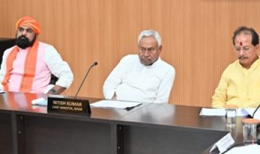 नीतीश कैबिनेट की बैठक में 22 एजेंडों पर लगी मुहर, सरकार ने जनहित में लिया बड़ा फैसला